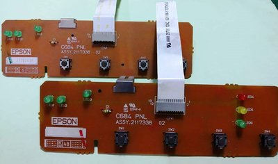 EPSON LQ-690C 控制面板