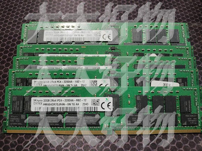SK hynix 海力士 32GB 2Rx4 PC4-3200AA-RB2 DDR4 伺服器記憶體 內存 二手拆機良品 免運費