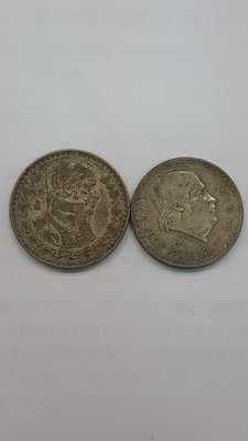 1947年＋1962年墨西哥鷹揚銀幣，兩顆一起標，保真，品項如圖