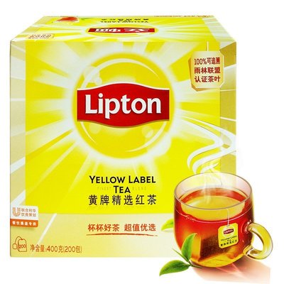 【熱賣下殺價】立.頓茶包紅茶綠茶茉莉花S200/S100 商用袋泡茶【非獨立包裝