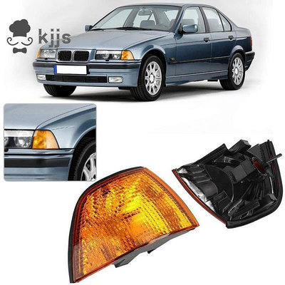 BMW 2 件裝汽車角燈轉向信號指示燈,不帶燈泡,適用於寶馬 E36 轎車 1992-1998