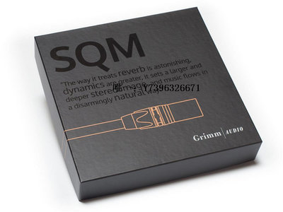 詩佳影音荷蘭格林 Grimm Audio SQM RCA音頻信號線 XLR平衡線影音設備