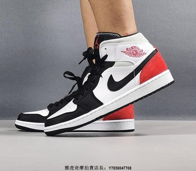 Nike Air Jordan 1 MiD 復古 高幫 百搭 潮流 黑灰紅 運動 籃球鞋 852542-100 男款