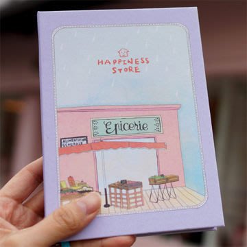 迪夢奇 Dimanche 的 Happiness Store 半年誌(紫色)水果店，記事本/筆記本/日記本/行事曆