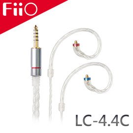 視聽影訊 公司貨 FIIO LC-4.4C 純手工編織高純度單晶銅鍍銀MMCX耳機升級線