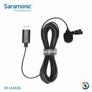 6M【 楓笛】 Saramonic SR-ULM10L 全向型 電容式 領夾麥克風 公司貨