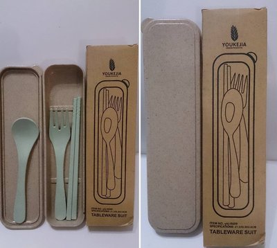 全新 天然小麥纖維環保餐具四件組 筷子湯匙叉子盒子