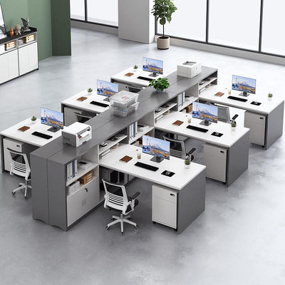 職員辦公桌簡約現代辦公室多人桌椅組合2/四六人員工位財務電腦桌