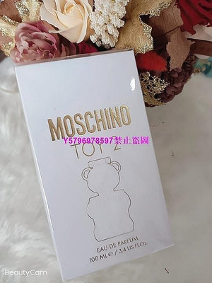 【輕元素】熱銷 Moschino 熊芯未泯２女性淡香精100ml 精品