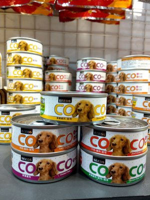 {Doggyshop}惜時 SEEDS 聖萊西 COCO 愛犬機能營養餐罐 80g 24罐/箱 狗罐頭 狗餐盒 超取限一