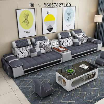 布藝沙發布藝沙發大小戶型新款客廳簡約現代科技布四人一字型直排沙發懶人沙發