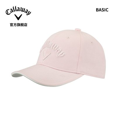 現貨熱銷-帽子 高爾夫帽【免運】秒發 高爾夫球帽 高爾夫帽 Callaway卡拉威高爾夫球帽女21新款BASI爆款