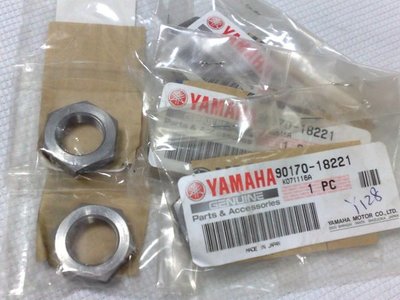 日本正廠 YAMAHA TMAX 500 / TMAX530 固定開閉盤傳動螺絲