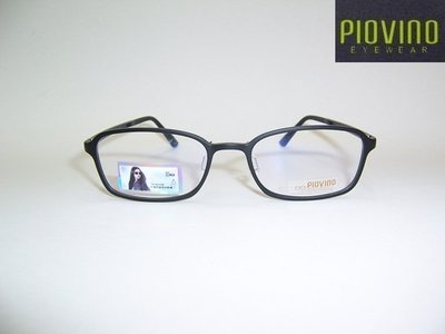 光寶眼鏡城(台南)PIOVINO林依晨代言,, ULTEM最輕 塑鋼 新塑材有鼻墊眼鏡*服貼不外擴*3104/C2細版