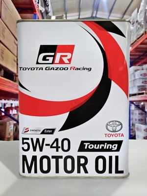 『油工廠』TOYOTA GAZOO Racing Touring 5w40 全合成酯類 GR 高階性能 渦輪 NA 4L