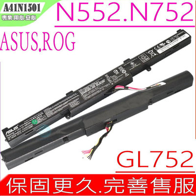 ASUS A41N1501 華碩原裝 GL752 GL752VW GL752JW GL752VM GL752V