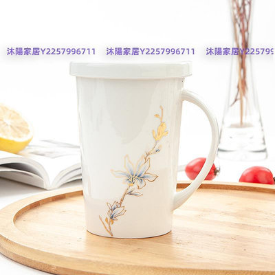 金嵐玉骨瓷馬克杯個性水杯創意杯子陶瓷水杯可愛簡約咖啡杯420-沐陽家居