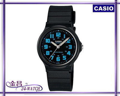 CASIO # MQ-71-2 B 沉穩舒適時尚腕錶 全新台灣公司貨(黑_藍數字刻)＊24-WATCH_金昌