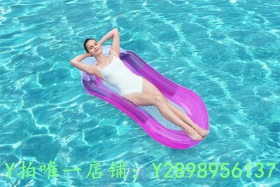 【熱賣精選】充氣座椅正品Bestway浮排 水上躺椅 單人游泳充氣床 充氣浮床水床沙灘氣墊