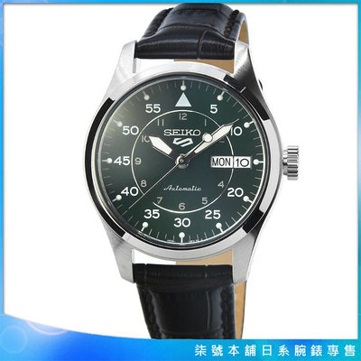 【柒號本舖】SEIKO精工次世代5號機械皮帶腕錶-綠 / SRPJ89K1