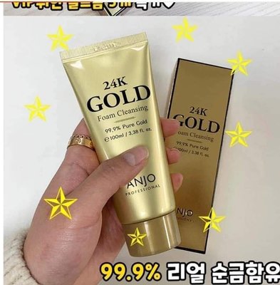 韓國24k 黃金泡沫清潔劑面部清潔