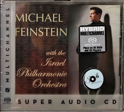 MICHAEL FEINSTEIN 邁克爾·芬因斯坦 / 和以色列愛樂樂團  SACD【美版全新未拆】可以在CD Player播放