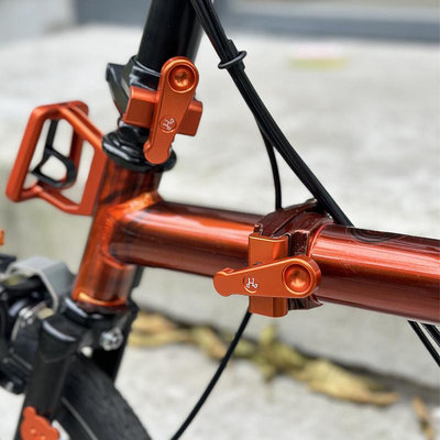 自行車配件扶搖 H&amp;H適用brompton小布自行車配件鋁合金帶限位水龍頭 折疊C扣