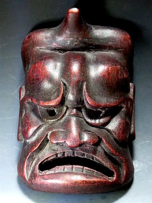 【 金王記拍寶網 】(常5) H330  早期日本 百年小型木雕鬼面 老木雕避邪面具 罕見 (正百年老品)一件