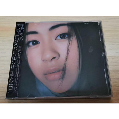 歡樂購~日本歌手 宇多田光 宇多田ヒカル First Love CD 專輯
