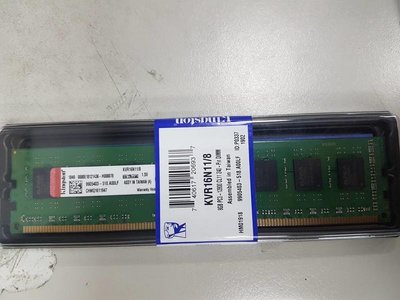 8G DDR3 1600 終保 金士頓 未拆封
