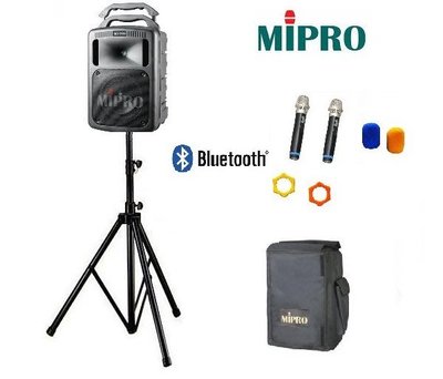 【六絃樂器】全新 Mipro MA-708 雙頻道無線擴音機組 升級版 MA-709 / 藍芽傳輸 附CD.mp3播放器