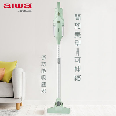 【AIWA】愛華 吸力強兩用有線吸塵器 ARC-5262