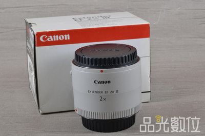 【品光數位】Canon EXTENDER EF 2X III 三代 2倍增距鏡 加倍鏡 #52720A