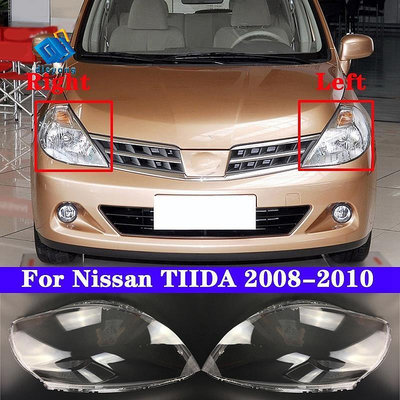 NISSAN 1 對日產 TIIDA 2008-2010 的汽車前大燈鏡頭蓋大燈燈殼配件