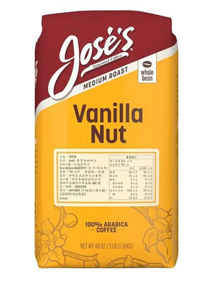 ⭐️好市多代購⭐️Jose's 香草味 咖啡豆 香草 咖啡 阿拉比卡 香草咖啡 Vanilla Jose's 香草味 咖啡豆 1.36公斤