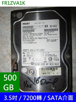 Hitachi 3.5 吋 硬碟 SATA HDS721050CLA660 HDD 500G HDD 500GB