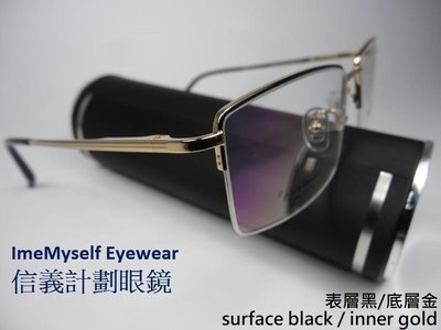 ImeMyself Eyewear WT803 pure titanium frames eyeglasses