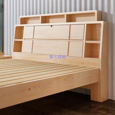 【熱賣精選】雙人床實木床成人1.8米雙人床軟靠儲物帶書架床1.5現代主臥松木1m單人床