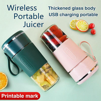 現貨 榨汁機 juicer榨汁機加厚玻璃杯身果汁杯USB充電動便攜小型自動攪拌