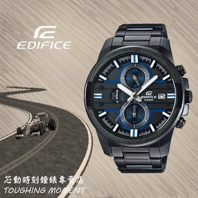 CASIO EDIFICE 系列 黑鋼極速賽車運動手錶 EFR-543BK-1A2VUDF