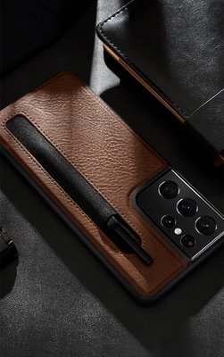 奧格筆袋背套 手機保護殼 NILLKIN SAMSUNG Galaxy S21 Ultra 可放S Pen的保護套