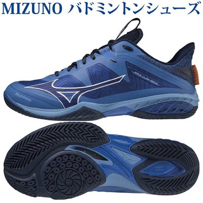 現貨（羽球世家）Mizuno美津濃 3E寬楦頭 羽球鞋 Wave Claw Neo 深藍 襪套速度型鞋款