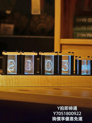 輝光管時鐘高檔RGB擬輝光管時鐘x創意桌面擺件實木DIY裝飾送禮物電子數字鐘
