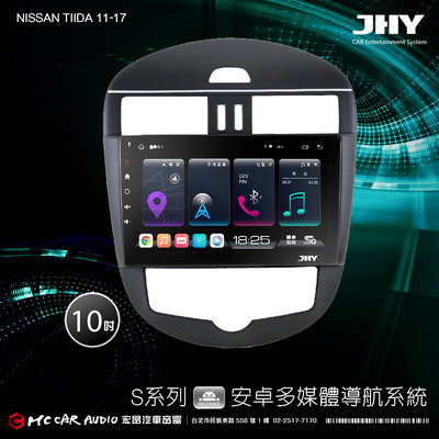NISSAN TIIDA 11-17 JHY S700/S730/S900/S930 10吋安卓專機 H2420