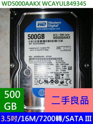 WD 3.5 吋 硬碟 WD5000AAKX SATA HDD 500G HDD 500GB