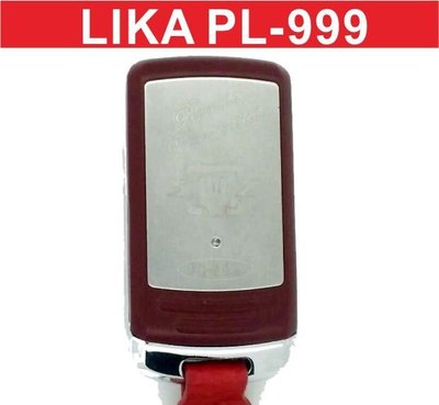 遙控器達人LIKA PL-999 滾碼 發射器 快速捲門 電動門遙控器 各式遙控器維修 鐵捲門遙控器 拷貝