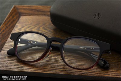 杉本圭‧日本手工眼鏡,超硬板材8~12mm厚切-KS-84-C.1
