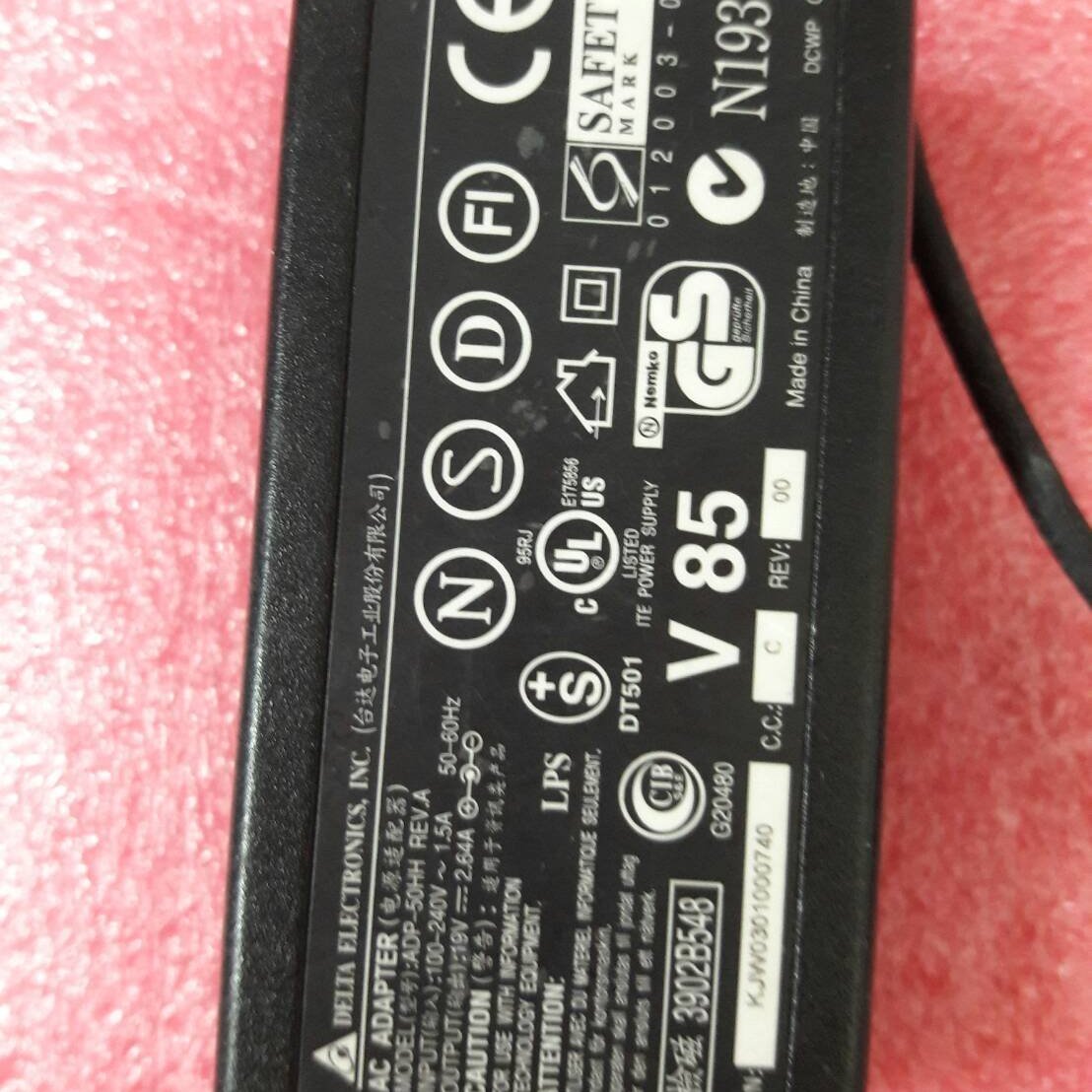 玉昇電腦 型號 Adp 50hh Rev A 19v 2 64a 原廠變壓器 Yahoo奇摩拍賣