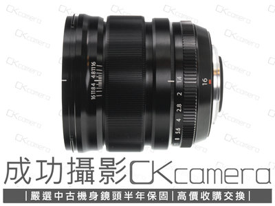 成功攝影 Fujifilm XF 16mm F1.4 R WR 中古二手 高畫質 廣角定焦鏡 大光圈 保固半年 16/1.4