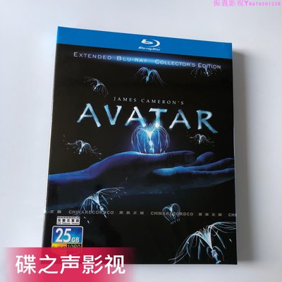 阿凡達Avatar(2009)終極加長版電影 BD藍光1080P高清碟片…振義影視